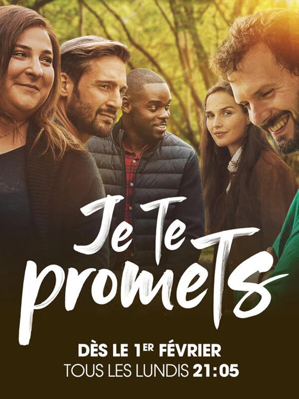 Je te promets (2021)