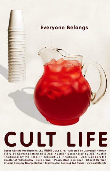 Cult Life (2005)