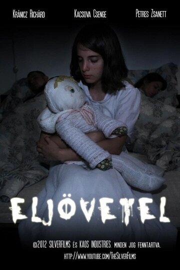 Eljövetel (Coming) (2013)