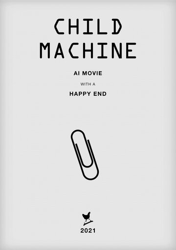 Child Machine (2023)