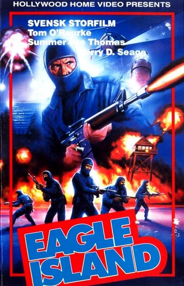 Eagle Island (1986)