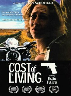 Цена жизни (1997)