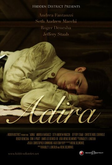 Adira (2014)