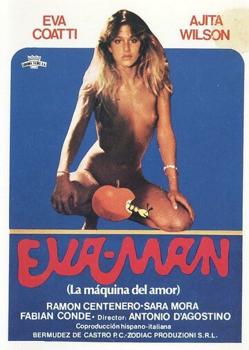 Ева – мужчина (Два пола в одном) (1980)
